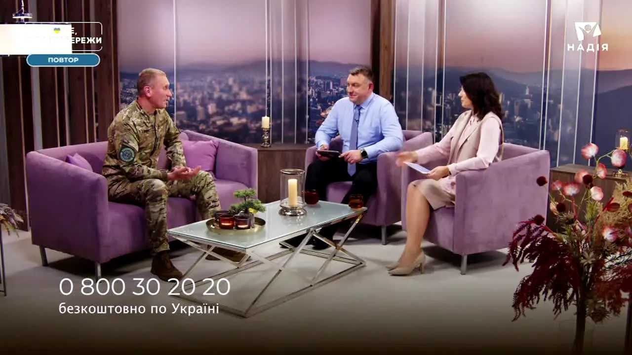 Hope Channel Ukraine live