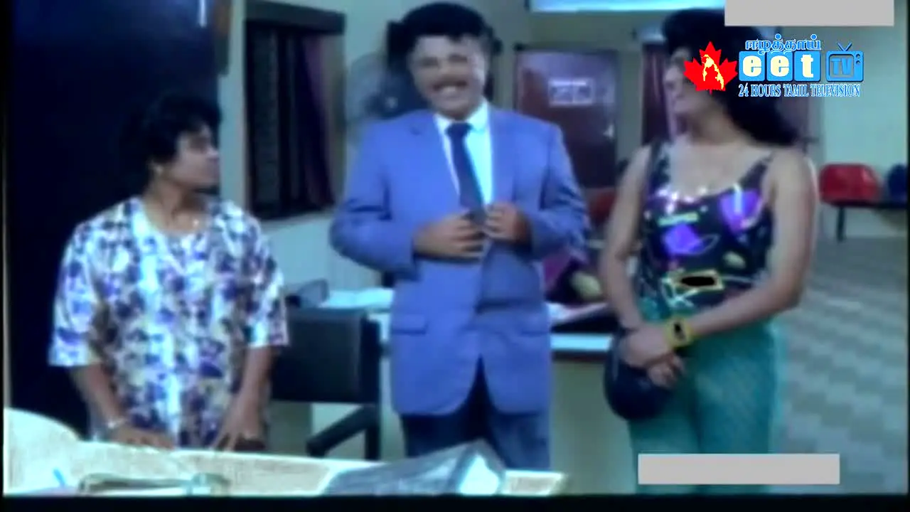 EET TV ao vivo