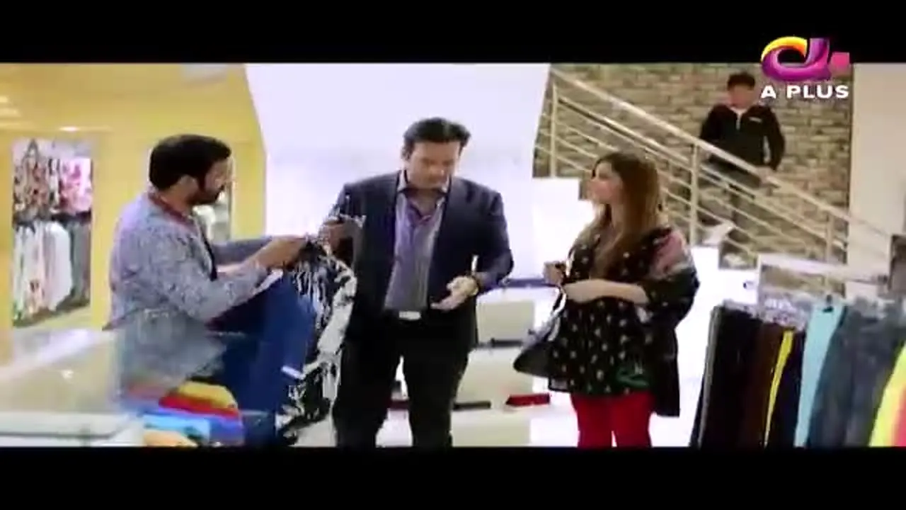A-Plus TV live