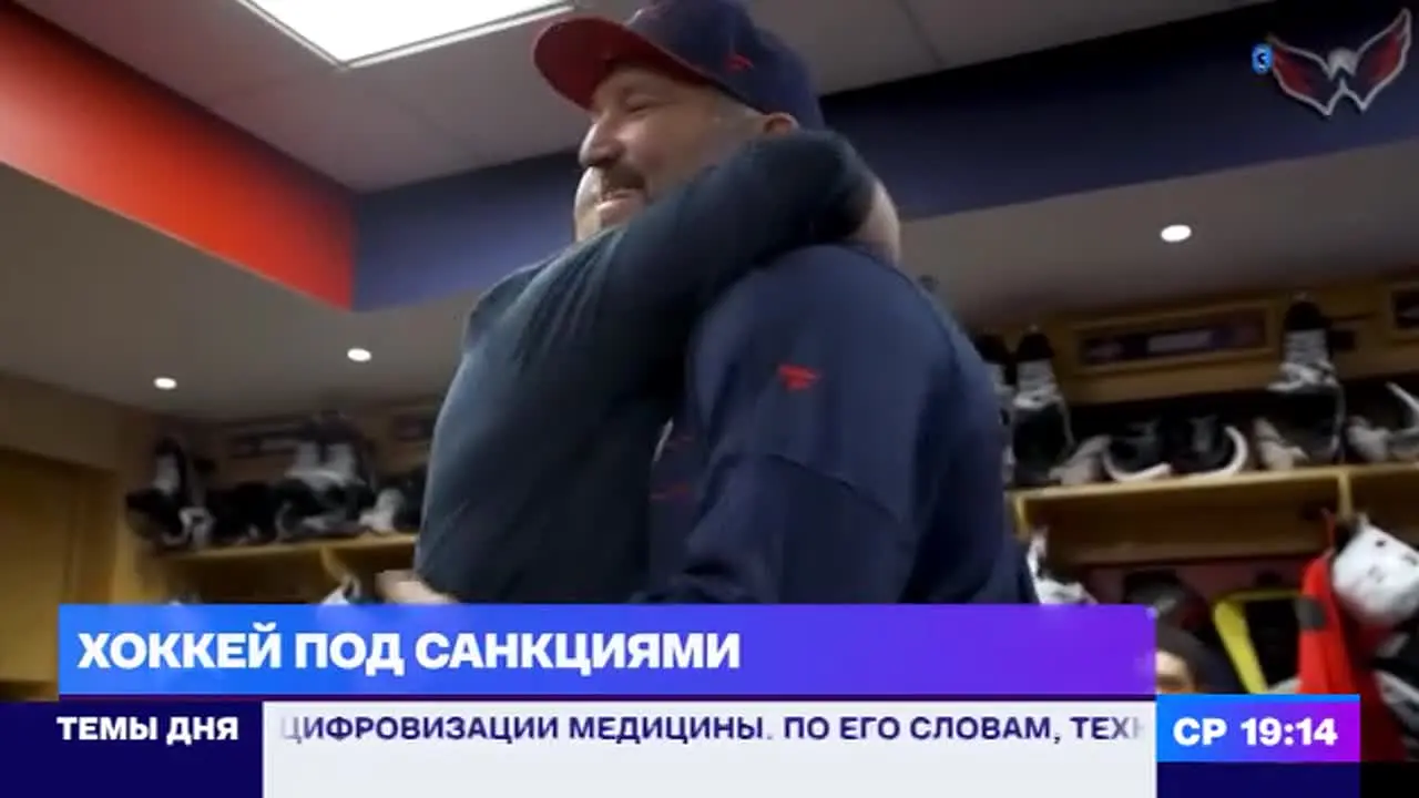 Soyuzny in diretta