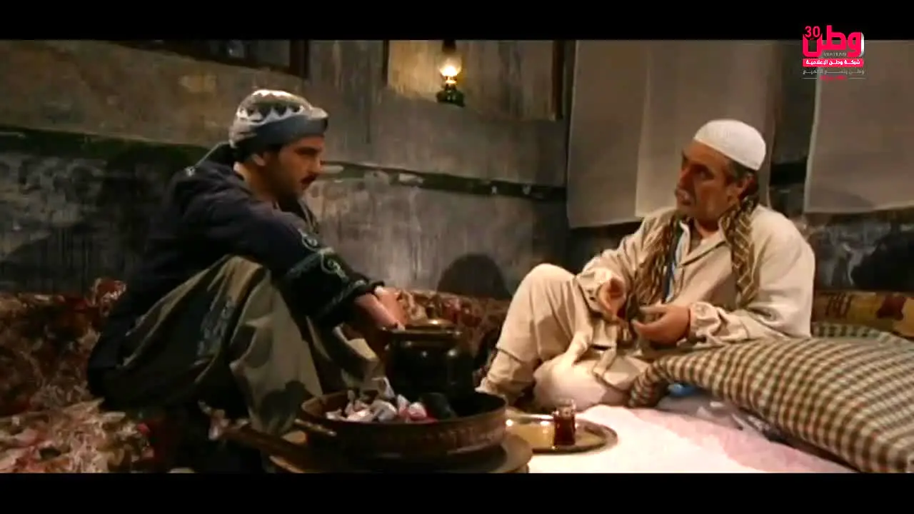 Wattan TV live