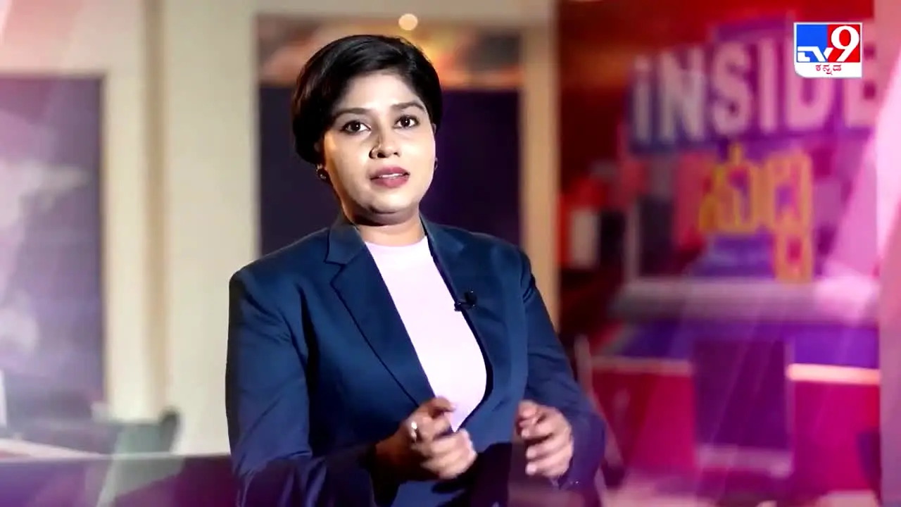 TV9 Kannada ao vivo