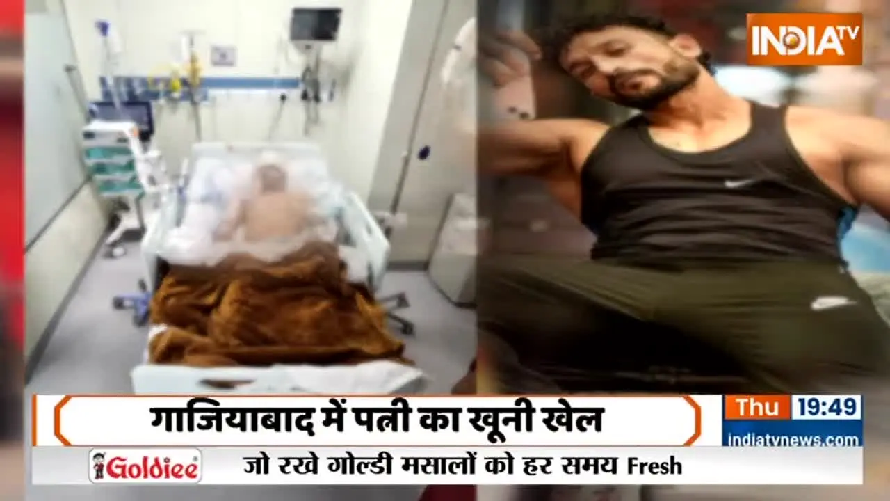 India TV in diretta
