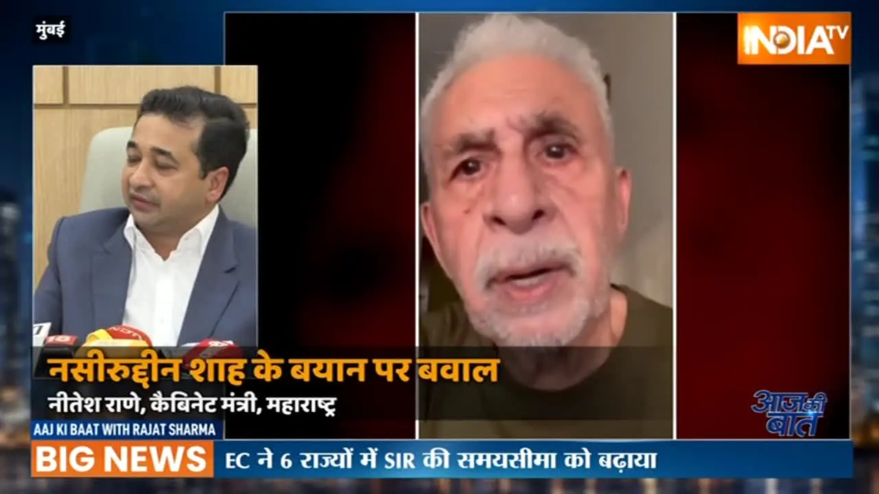 India TV live