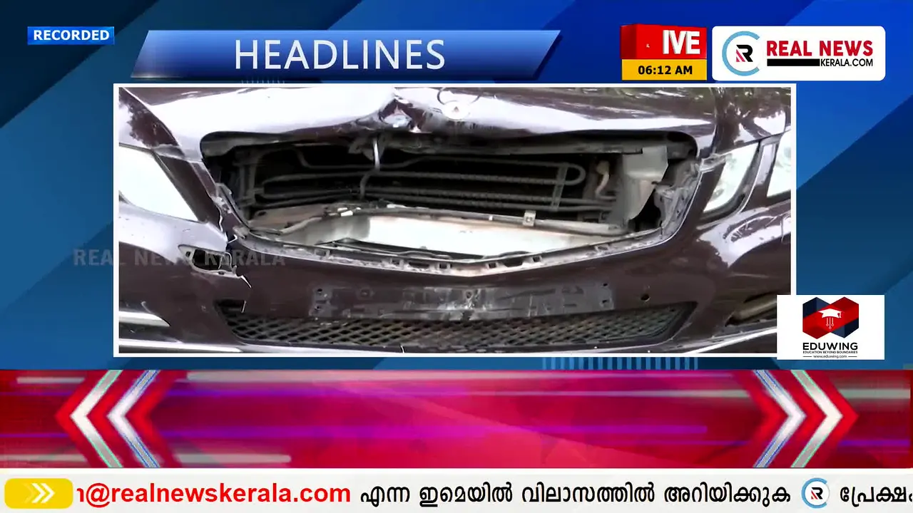 Real News Kerala live