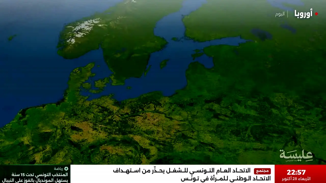 Elyssa TV live