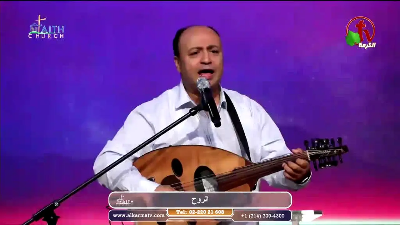 Alkarma TV Middle East live
