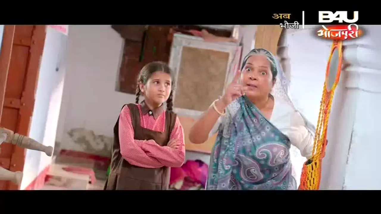 B4U Bhojpuri na żywo
