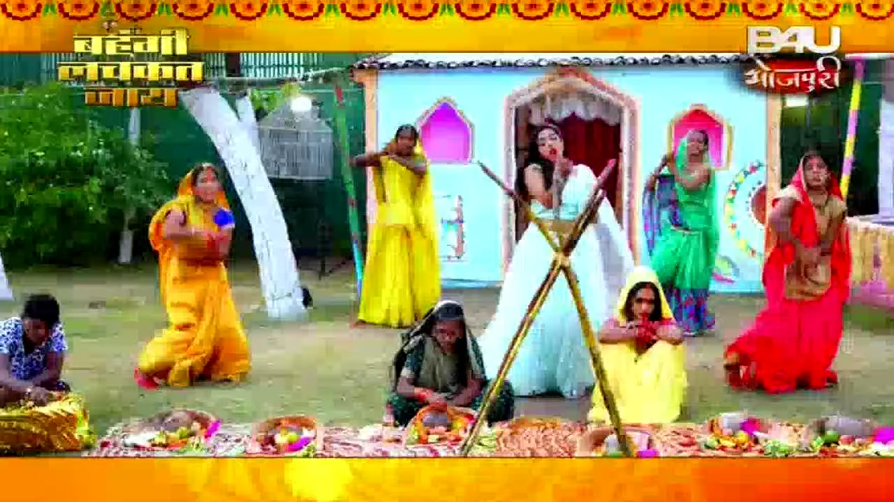 B4U Bhojpuri live