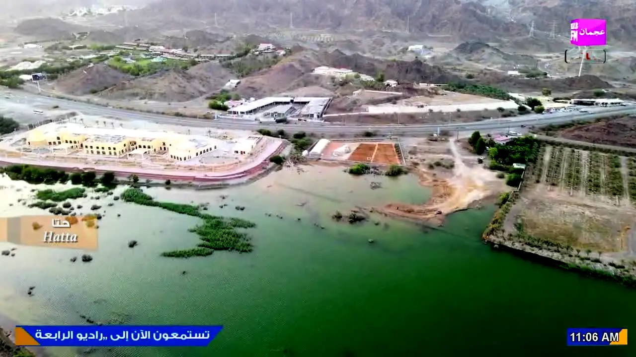 Ajman TV in diretta