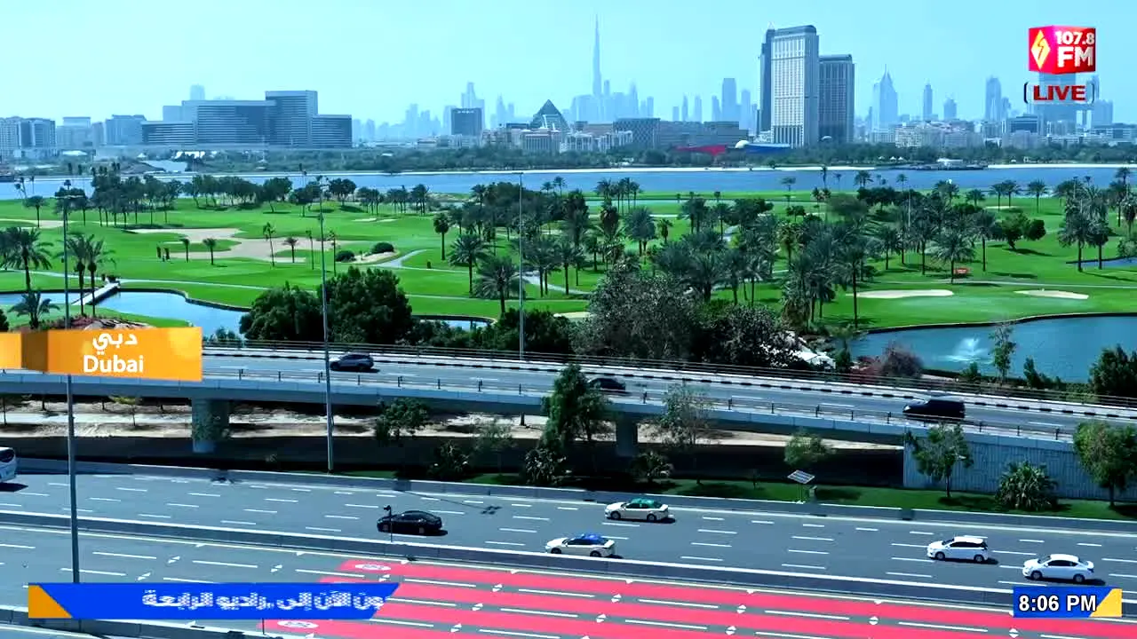Ajman TV live