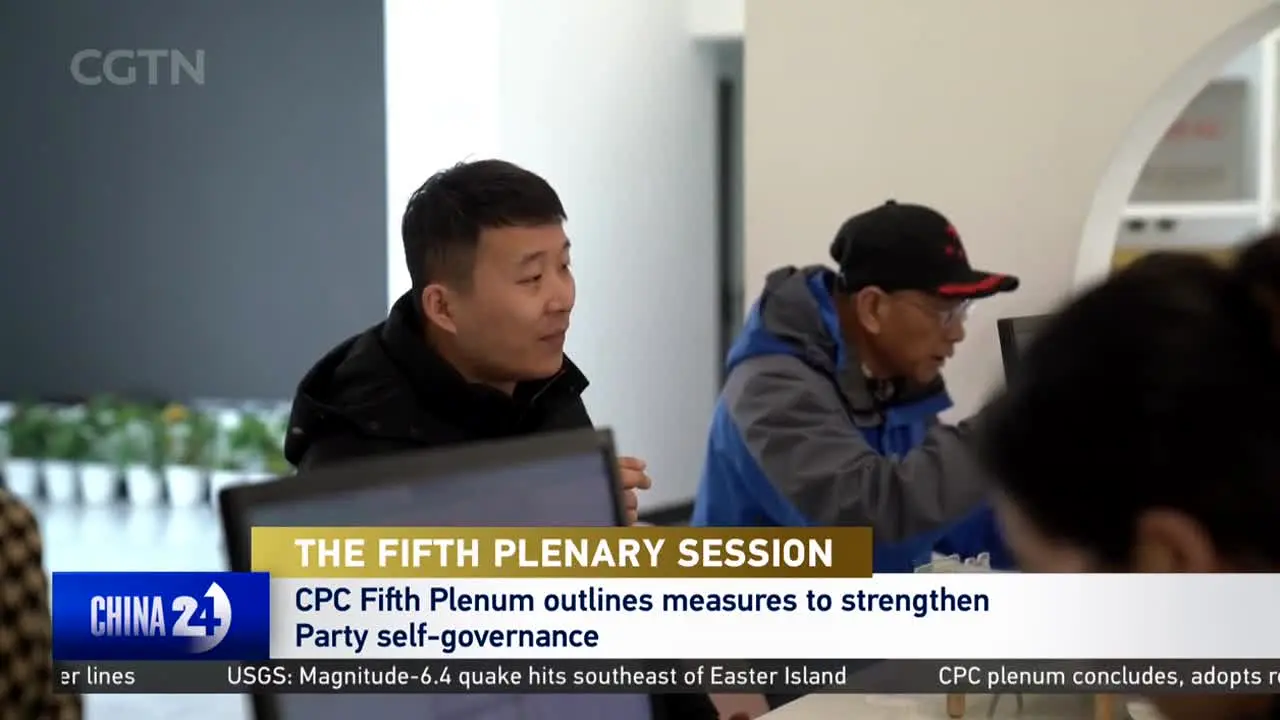 CGTN live