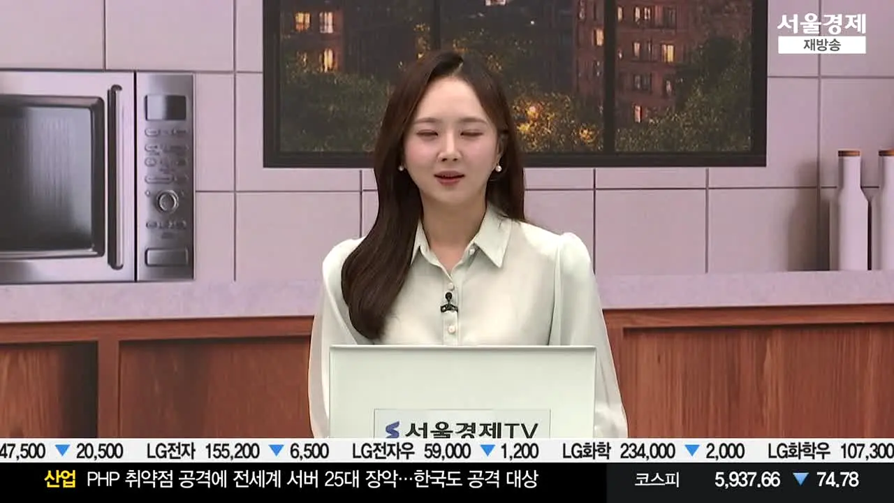 서울경제TV live
