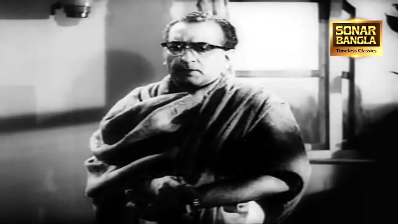 Sonar Bangla in diretta