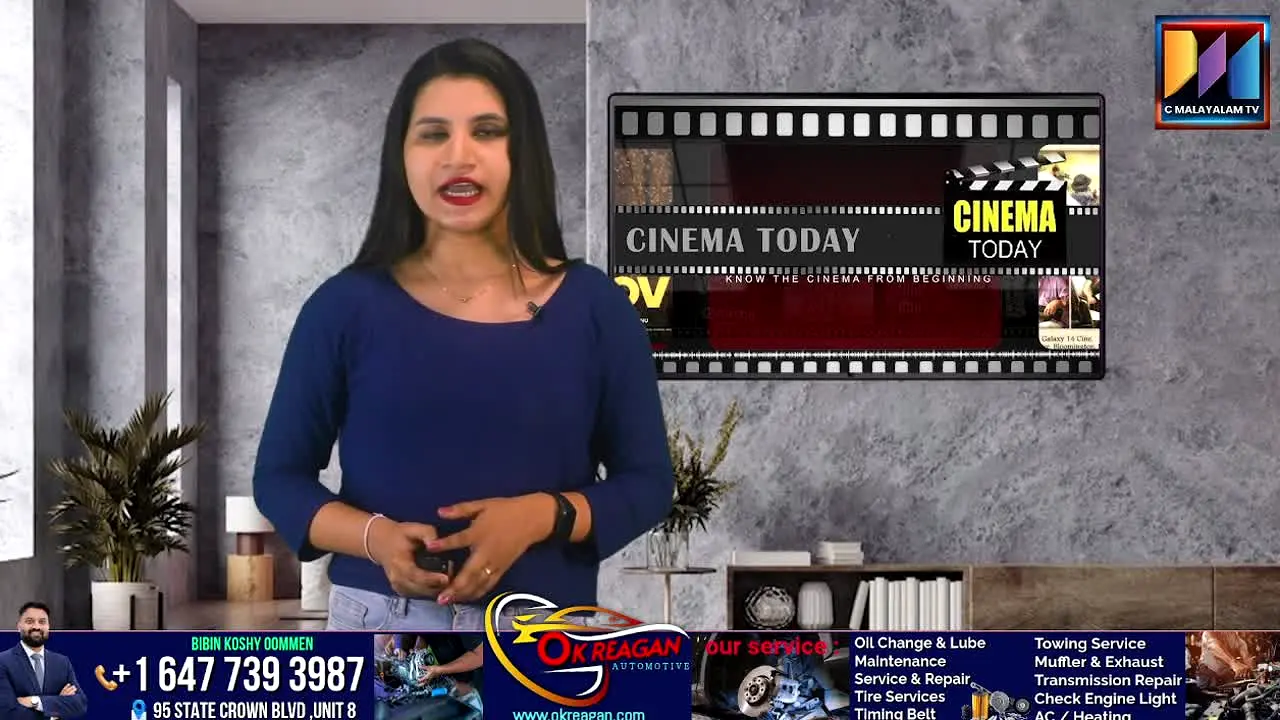 C Malayalam TV live