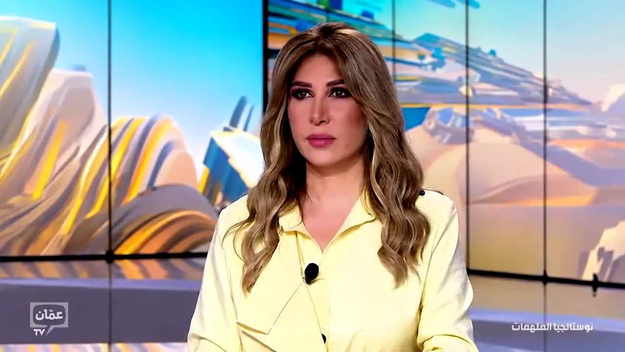 Amman TV live
