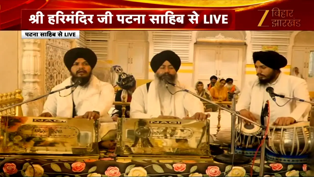 Zee Bihar Jharkhand live