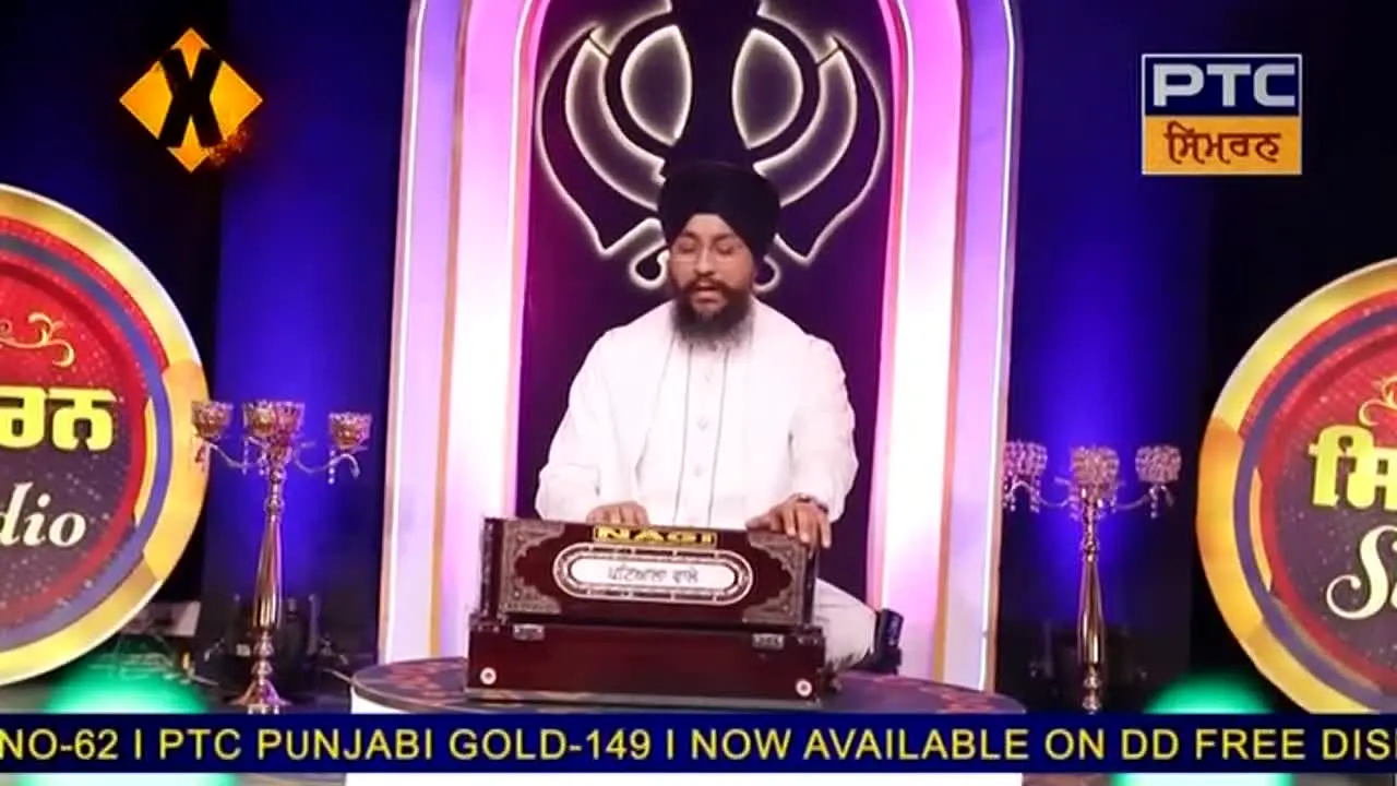PTC Simran live
