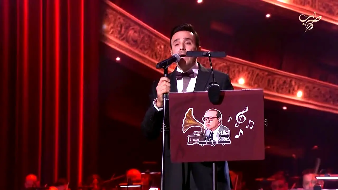 Tarab in diretta