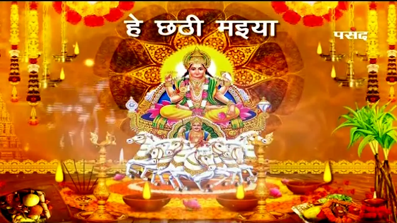 Pasand TV live