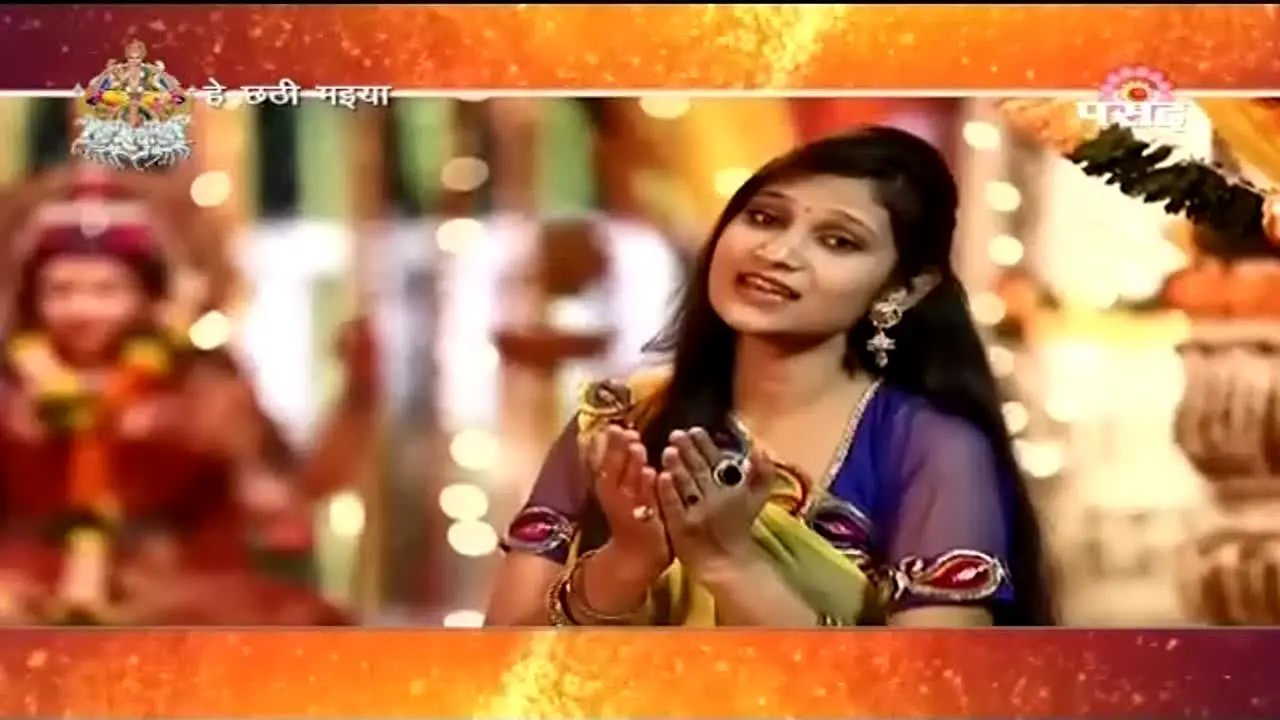 Pasand TV live