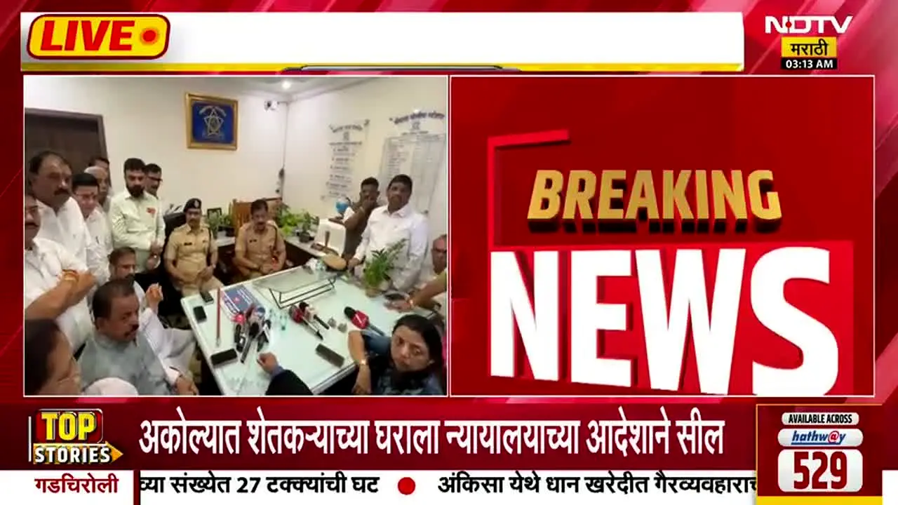 NDTV Marathi live