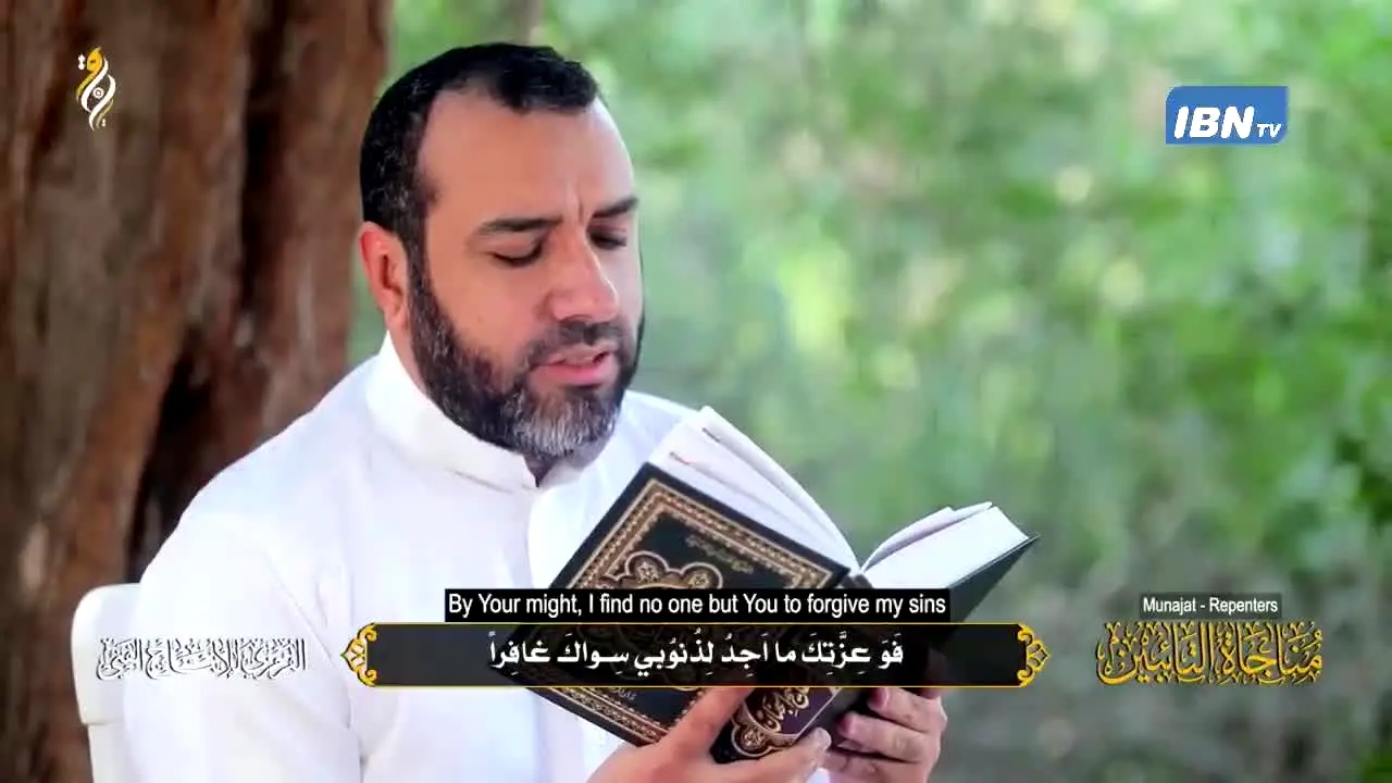 IBN TV — прямой эфир
