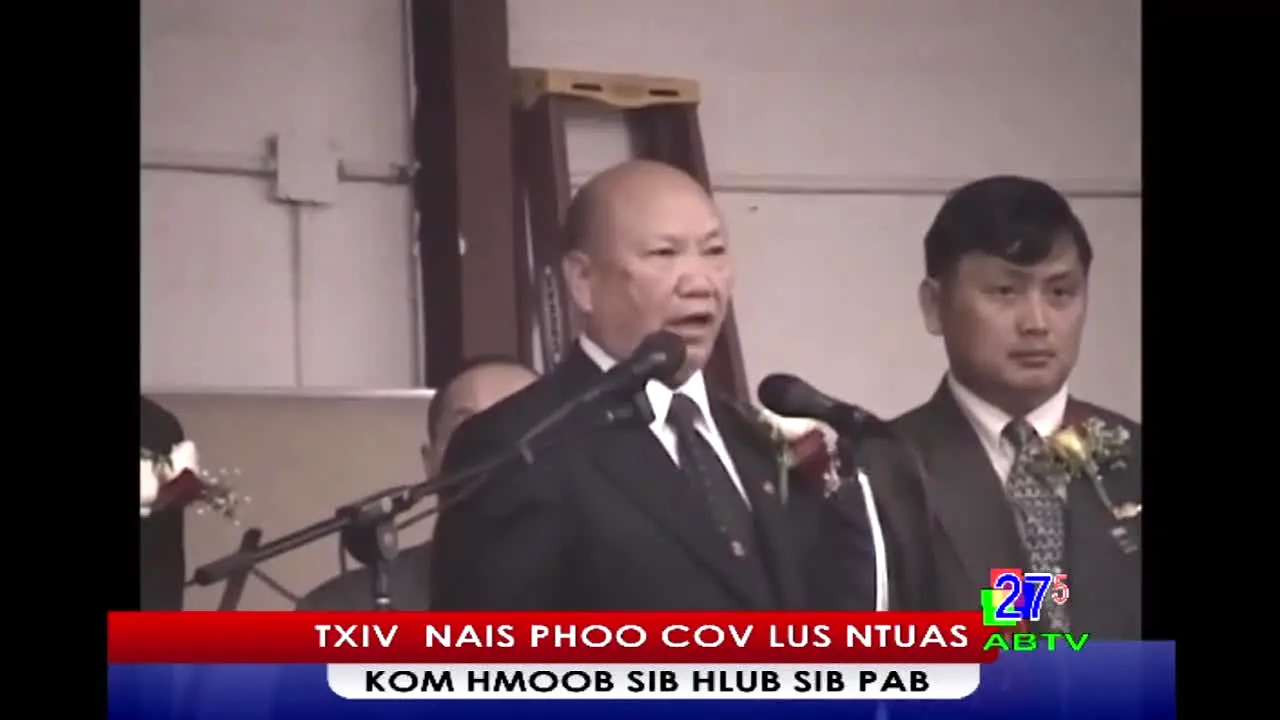 Hmong TV Network live