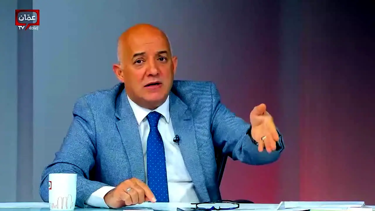 Amman TV ao vivo