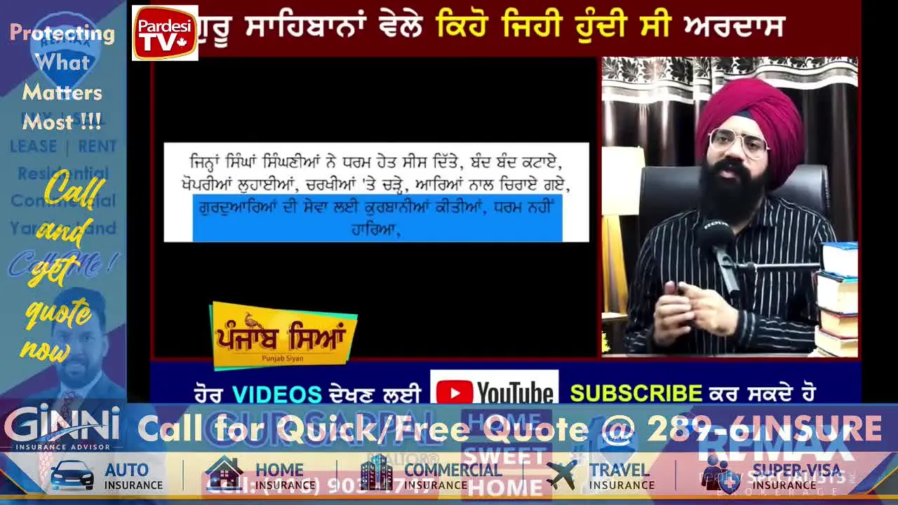 Pardesi TV en direct