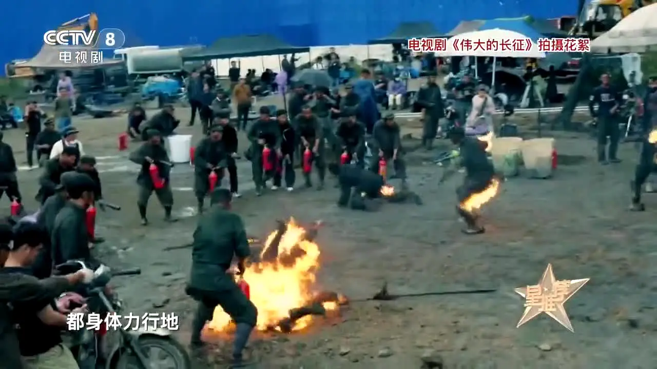 CCTV-8 电视剧 live