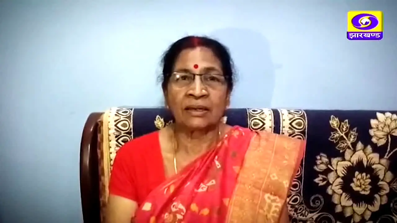 DD Jharkhand ao vivo