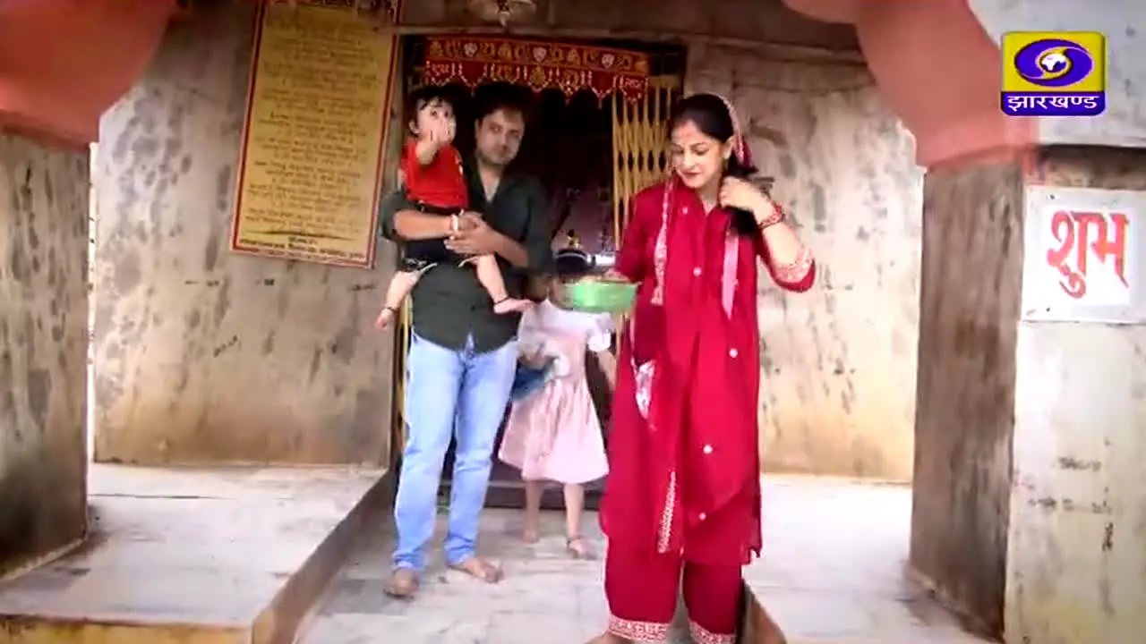 DD Jharkhand live