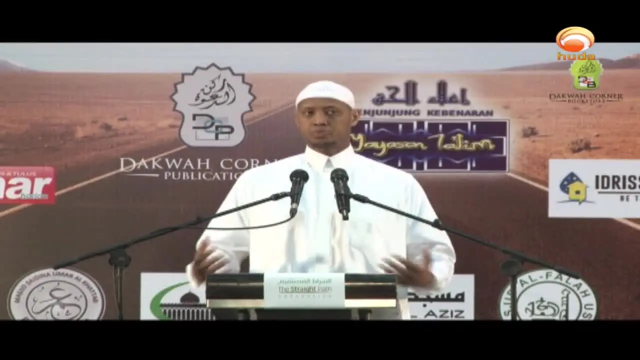 Huda TV live