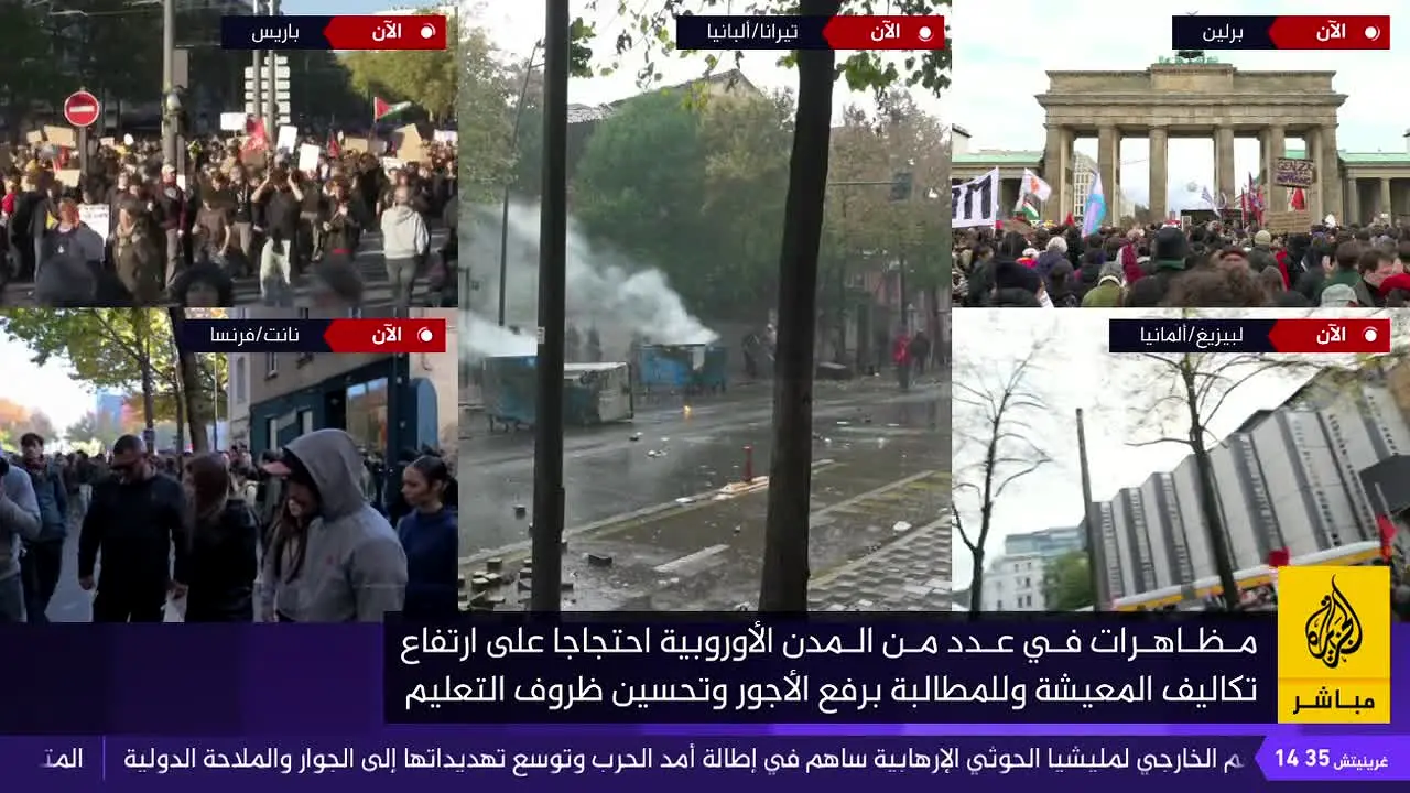 Al Jazeera Mubasher live