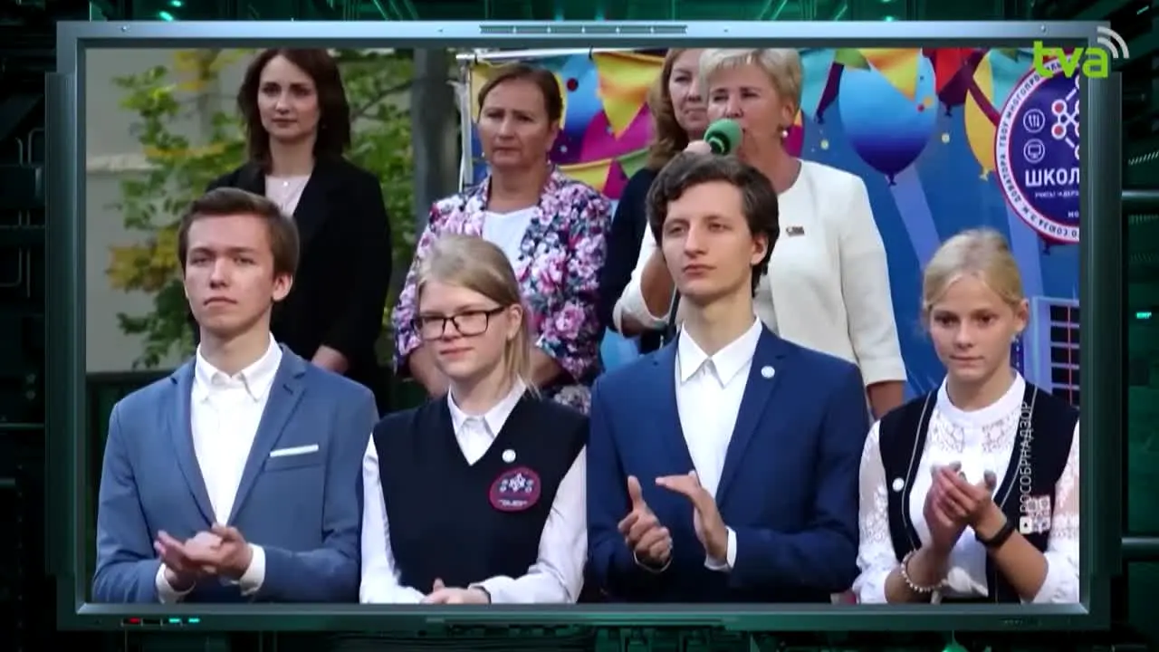 ТВА (Чернiвцi) ao vivo