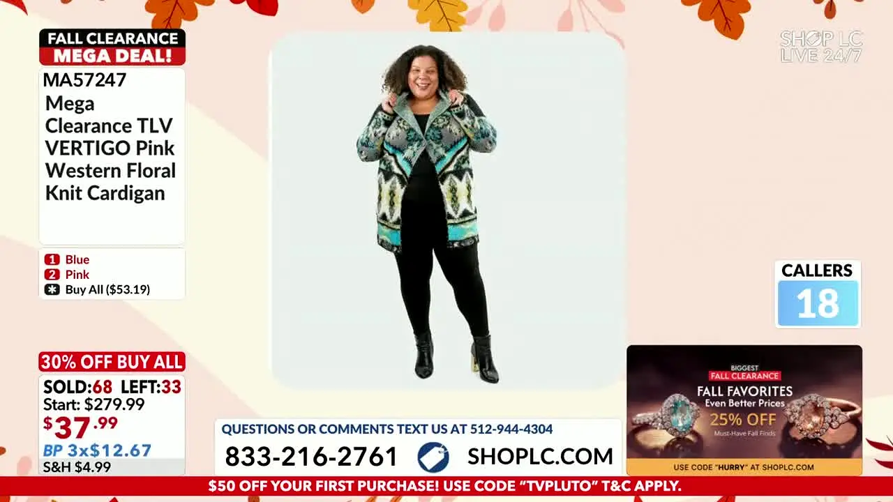 Shop LC in diretta