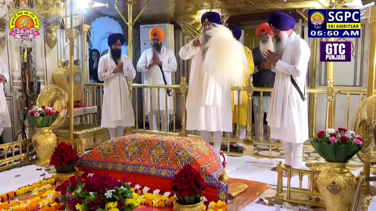 GTC Punjabi US live