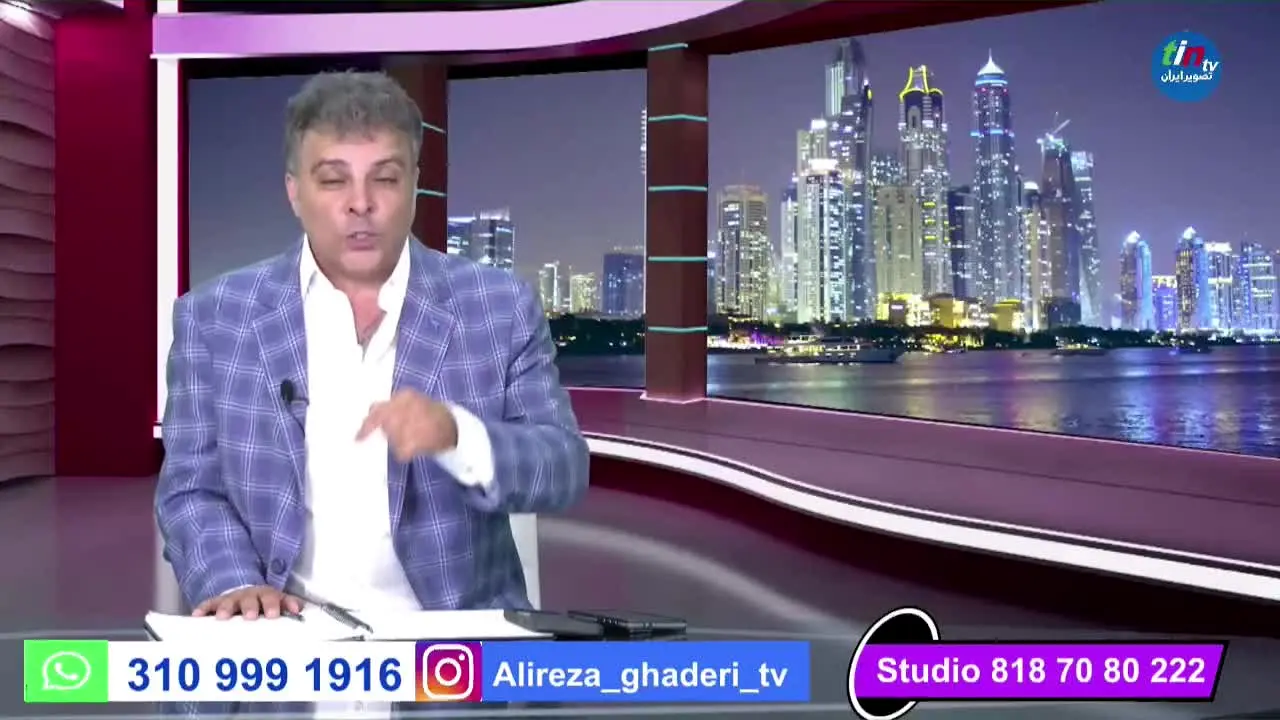 Tin TV live