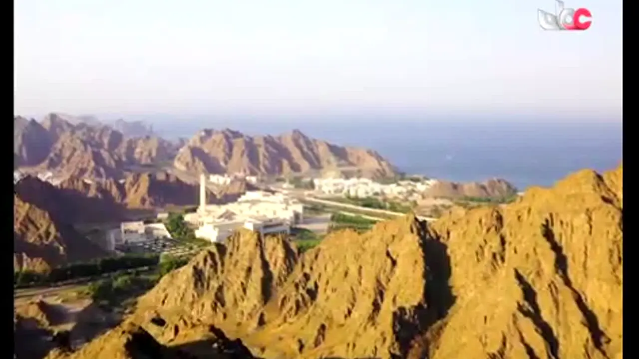 Oman TV live