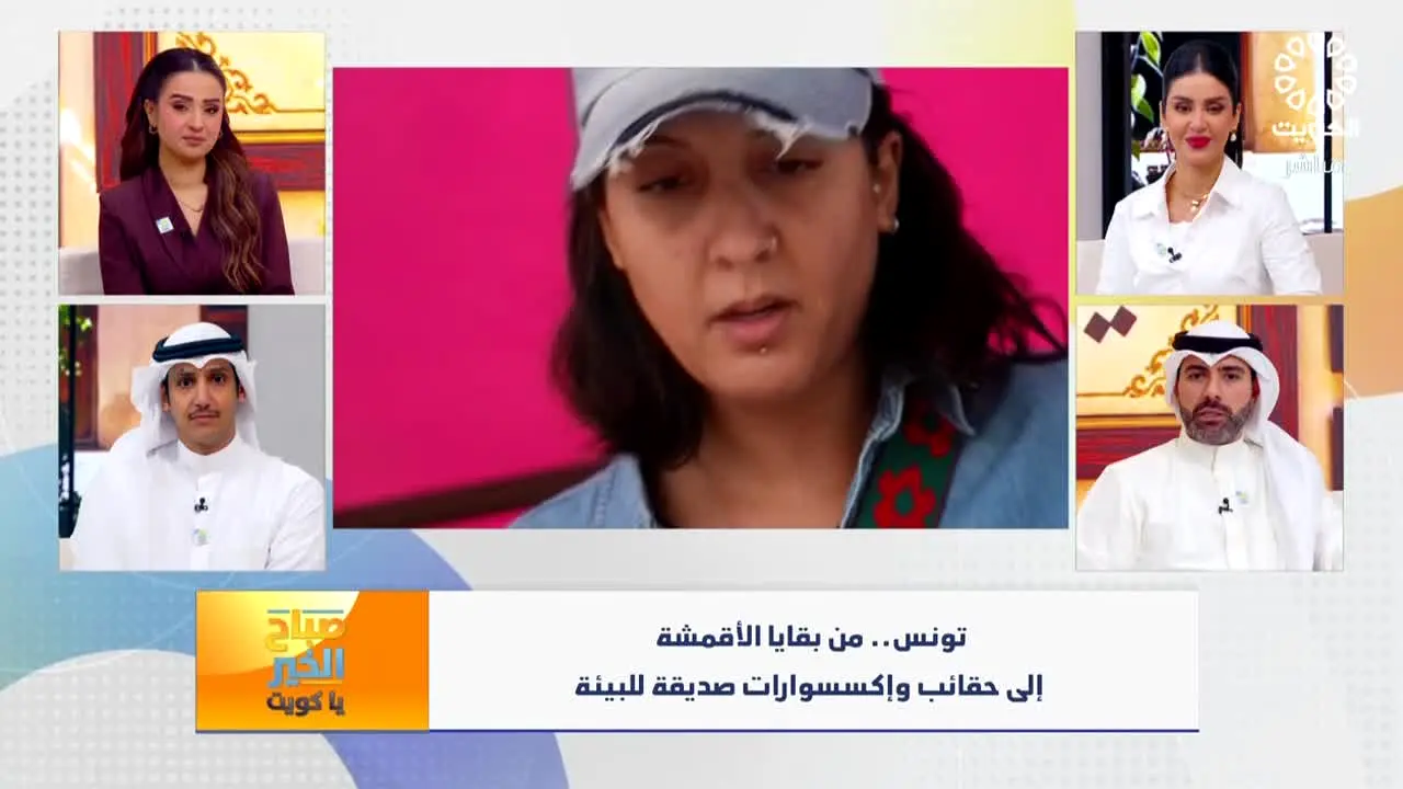 KTV 1 live