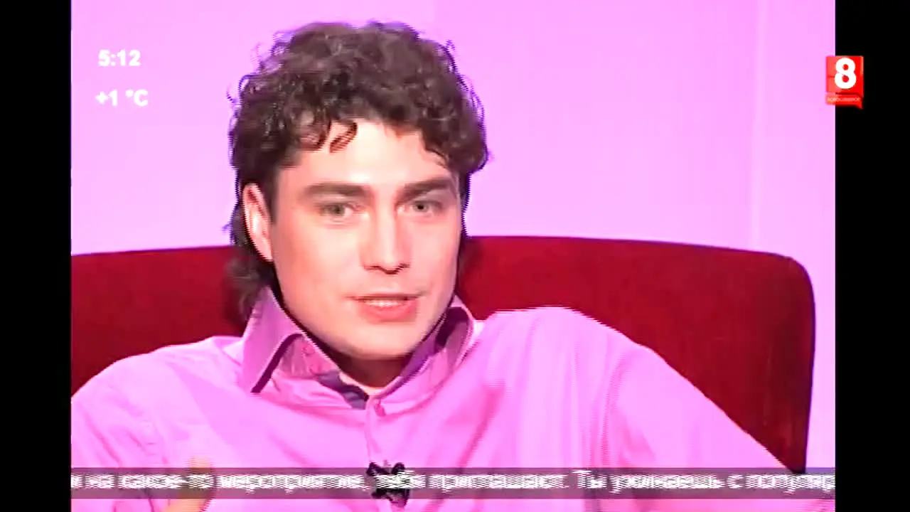 Channel 8 Novosibirsk live
