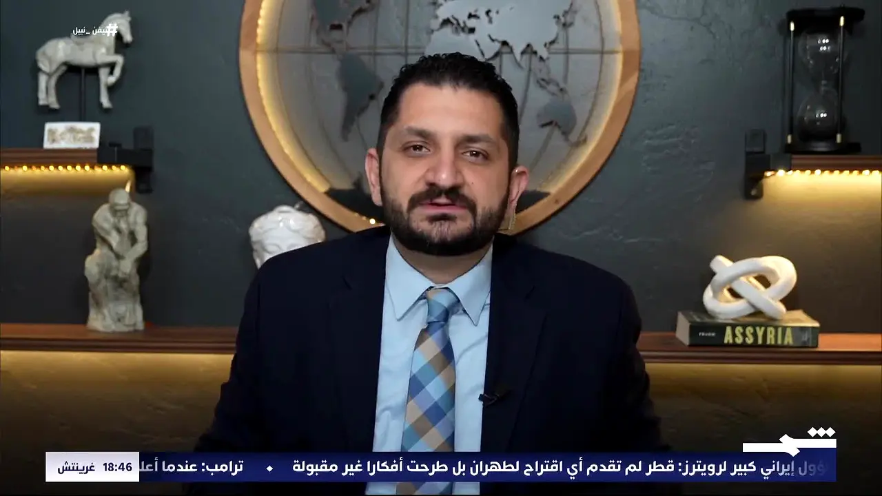 Shams TV live