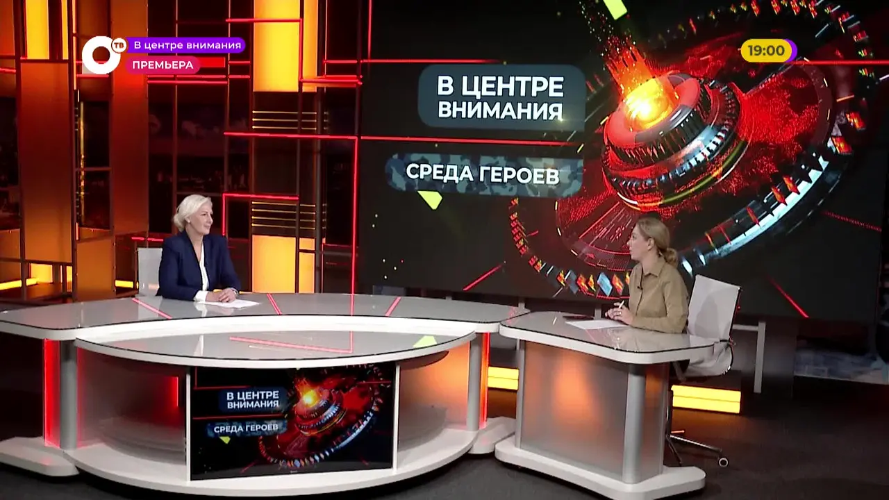 OTV-Prim live