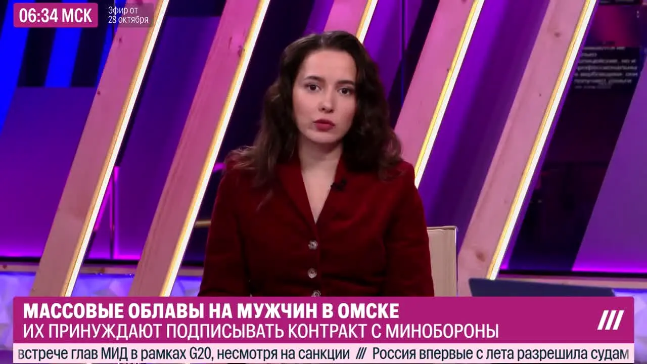 TV Rain na żywo