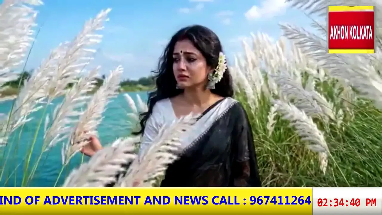 Akhon Kolkata live