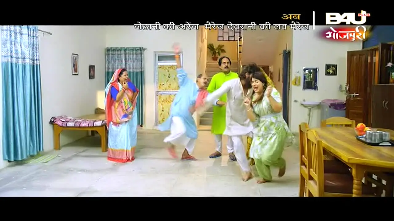 B4U Bhojpuri na żywo