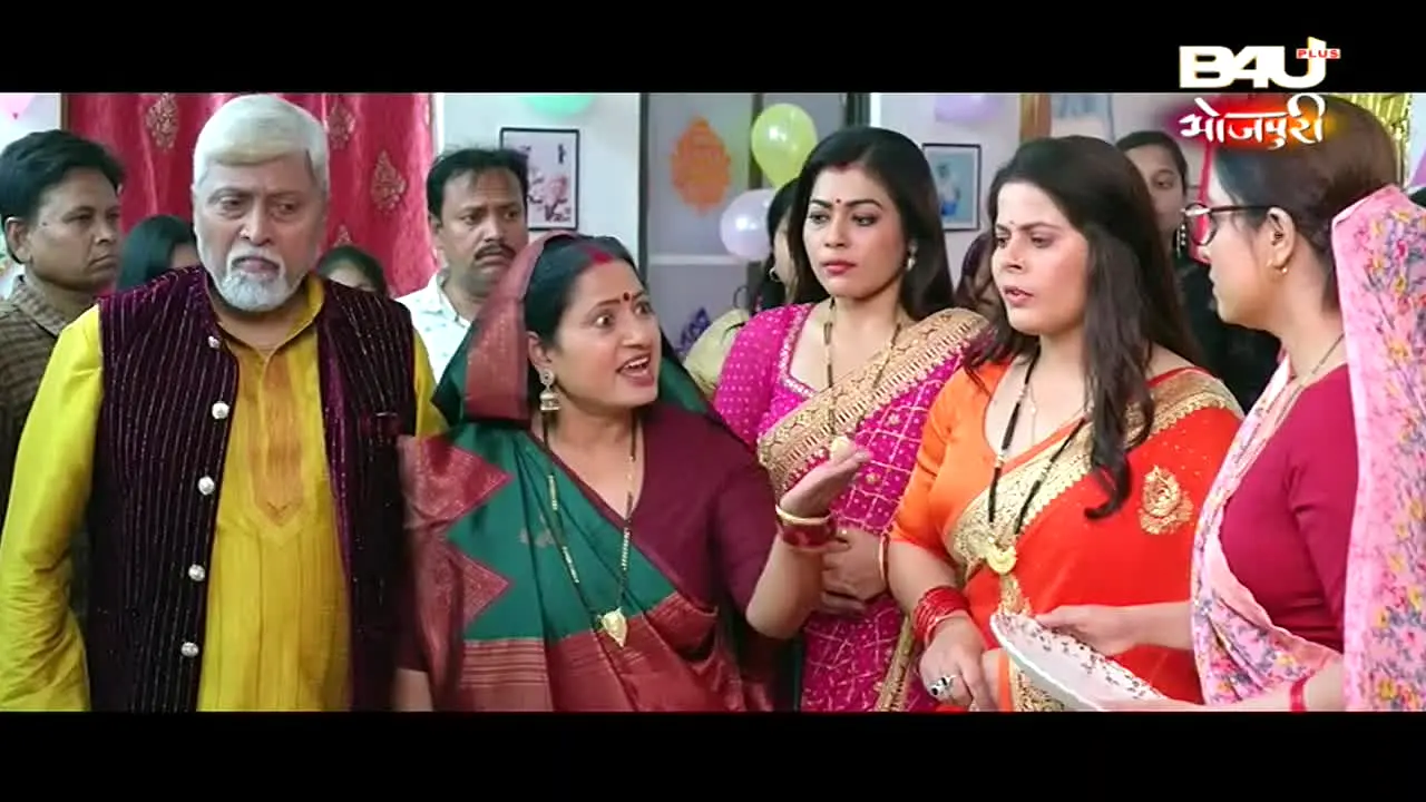 B4U Bhojpuri en vivo