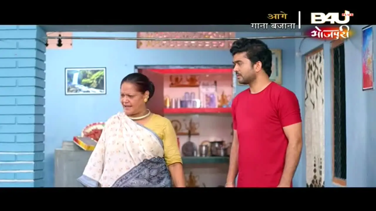 B4U Bhojpuri ao vivo