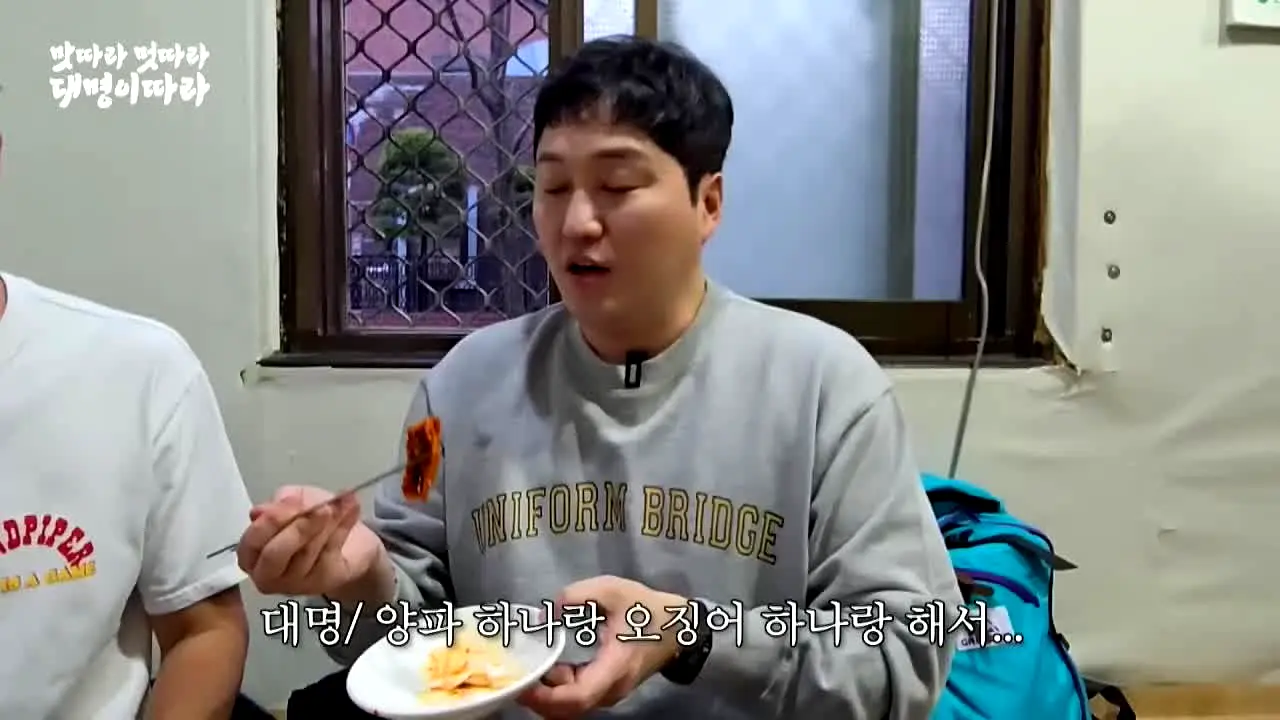 채널십오야 — прямой эфир